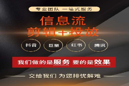 SEM竞价专员如何制定有效广告计划
